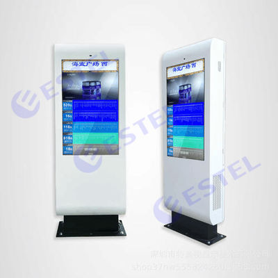 Kälteleistungs-Kiosk-Klimaanlage R134A 2000W