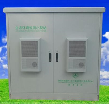2 elektrisches Kabinett des Fach-IP66 H1800mm im Freien